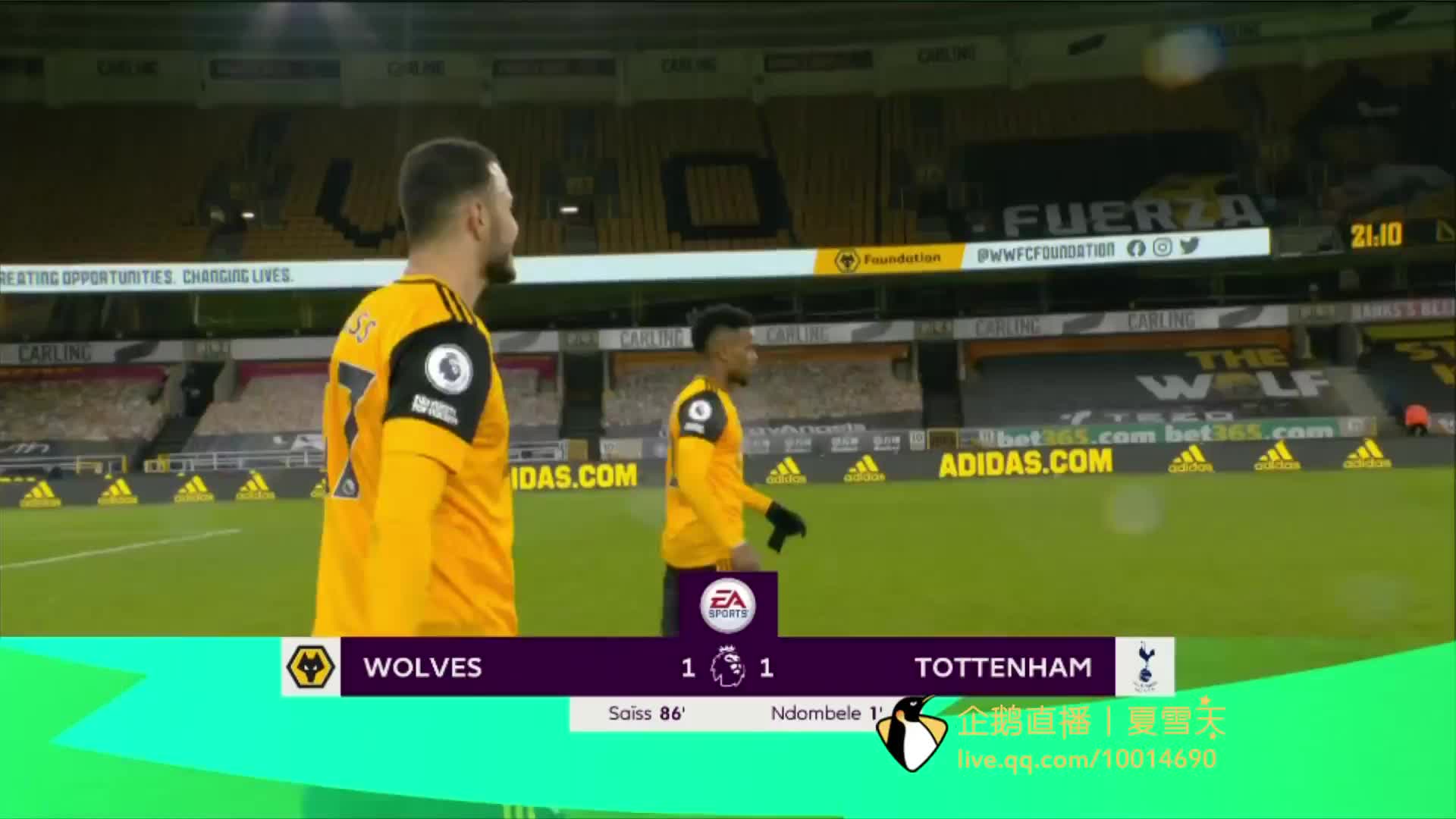 升整体实力 升整体实力